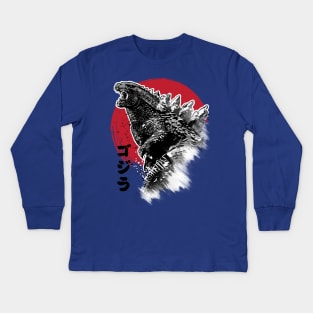 King Gojira Kids Long Sleeve T-Shirt